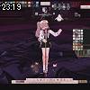 23時15分 ごろ