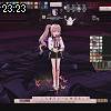 23時20分 ごろ