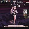 23時25分 ごろ