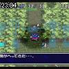 23時00分 ごろ