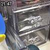 21時45分 ごろ