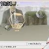 19時30分 ごろ