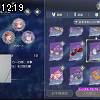 12時15分 ごろ