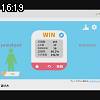 16時15分 ごろ