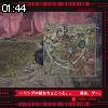 01時40分 ごろ