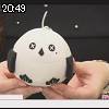 20時45分 ごろ