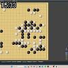 15時30分 ごろ