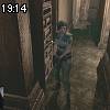 19時10分 ごろ