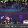 21時40分 ごろ