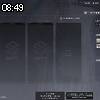 08時45分 ごろ