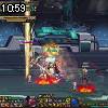 10時55分 ごろ