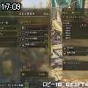 17時05分 ごろ