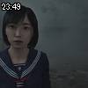 23時45分 ごろ