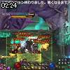 02時20分 ごろ
