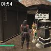 01時50分 ごろ