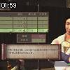 01時55分 ごろ