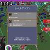 11時10分 ごろ