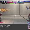 16時15分 ごろ