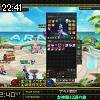 22時40分 ごろ