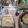21時45分 ごろ