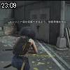 23時05分 ごろ