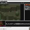 22時35分 ごろ