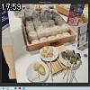 17時55分 ごろ