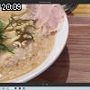 20時05分 ごろ
