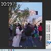 20時25分 ごろ