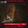 22時05分 ごろ