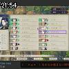 21時50分 ごろ