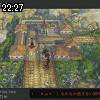 22時25分 ごろ