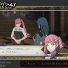 22時45分 ごろ