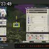 23時45分 ごろ