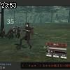 23時50分 ごろ