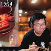 19時20分 ごろ
