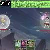 22時50分 ごろ