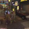 21時25分 ごろ