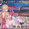 00時50分 ごろ