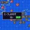 18時25分 ごろ