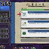 21時50分 ごろ