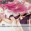 15時20分 ごろ