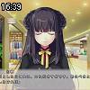 16時35分 ごろ