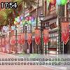 17時50分 ごろ