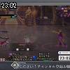 23時00分 ごろ