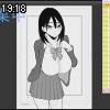 19時15分 ごろ
