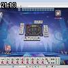 21時10分 ごろ