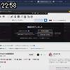 22時55分 ごろ