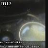 00時15分 ごろ