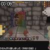 03時05分 ごろ